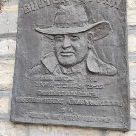 Veszprémi Petőfi Színház Veszprém - Egyéb