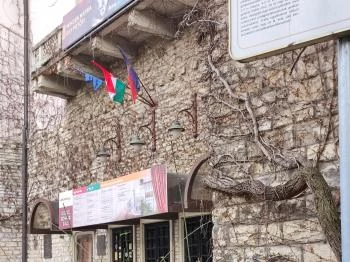 Veszprémi Petőfi Színház Veszprém