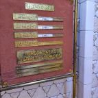 Veszprémi Petőfi Színház Veszprém - Egyéb