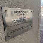 Vörösmarty Mihály Könyvtár Székesfehérvár - Egyéb