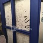 József Attila Városi Könyvtár és Múzeum Makó - 