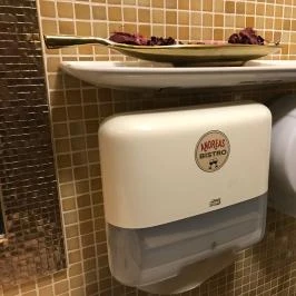 Andreas Bistro Budapest - Mosdó