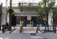 Bamba Marha Burger - Október 6. utca Budapest