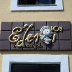 Édeni Édességek Boltja Szentendre - Külső kép