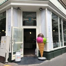 Gelateria Pichler Budapest - Külső kép