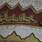 Habibi Vár Budapest - Belső