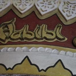 Habibi Vár, Budapest - Belső