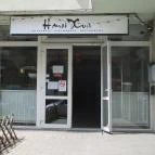 Hanoi Xua Autentikus Vietnámi Étterem Budapest - Külső kép