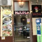 Hu Lu Lu Akácfa Budapest - Külső kép