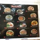 Hu Lu Lu Akácfa Budapest - Étlap/itallap