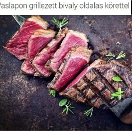 ICEBAR, Budapest - Egyéb