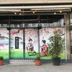 Japanika Budapest - Külső kép