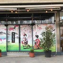 Japanika, Budapest - Külső kép