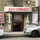 Kínai Gyorsbüfé - Szondi utca Budapest - Külső kép