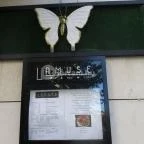 L'Amuse Budapest - Külső kép