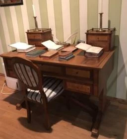 Madách Imre Emlékmúzeum