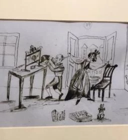 Madách Imre Emlékmúzeum