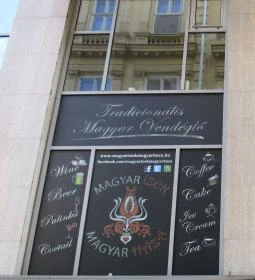 Magyar Ízek Magyar Háza