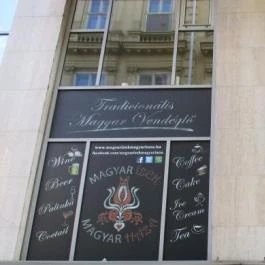 Magyar Ízek Magyar Háza, Budapest - Külső kép