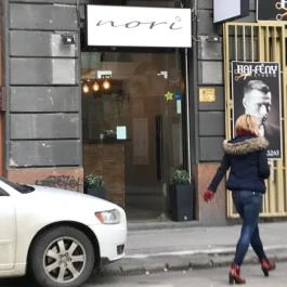 Nori Sushi Bar, Budapest - Külső kép