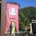 Palotaház Visegrád - Külső kép