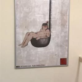 Rim Thanonh Thai Food, Budapest - Belső