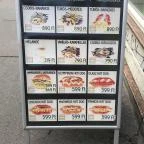 Roni Hami Budapest - Külső kép