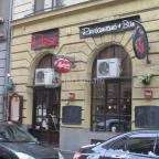 Rosé Restaurant & Bar Budapest - Külső kép