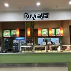 Ruyi Asia - KöKi Terminál Budapest - Belső