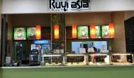 Ruyi Asia - KöKi Terminál Budapest - Belső