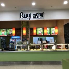 Ruyi Asia - KöKi Terminál Budapest - Belső
