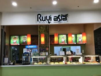 Ruyi Asia - KöKi Terminál Budapest