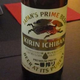 Sakana & Sakura Sushi Bar Budapest - Étel/ital