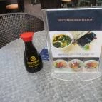 Sushiroll - Corvin Budapest - Külső kép