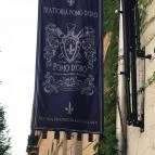 Trattoria Pomo D'Oro Budapest - Külső kép