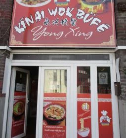 Yong Xing Kínai Gyorsbüfé