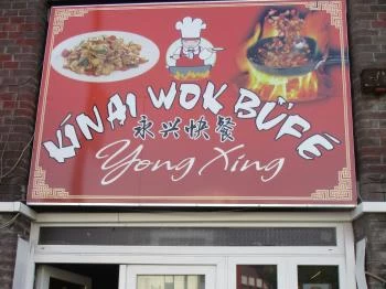 Yong Xing Kínai Gyorsbüfé Budapest