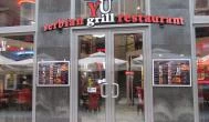 Yu-Grill (Haris köz) Budapest - Külső kép