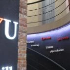 Yu-Grill (Haris köz) Budapest - Belső