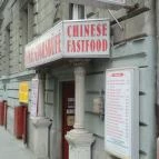 Kínai Gyorsbüfé - Szondi utca Budapest - Külső kép