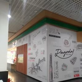 Pagoda Wok Bar - Auchan Fót - Belső