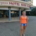 Hotel Eger & Park Eger - Külső kép