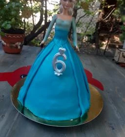 Cserfalvi Cukrászda - Mátyás király út