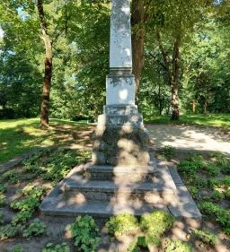 Az 1648. évi hősnők & 1848 emlékoszlopa