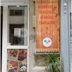 18+ & Less Budapest - Külső kép