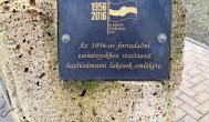 1956-os emlékmű Hajdúsámson - Egyéb