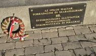 1956-os emlékmű, Egyházashollós