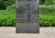 56 hőseinek emlékműve Budapest