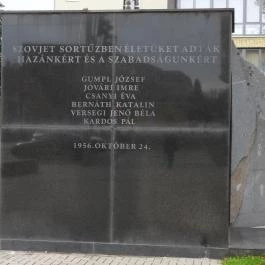 56-os emlékmű, Székesfehérvár - Egyéb