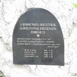 56-os emlékmű, Székesfehérvár - Egyéb